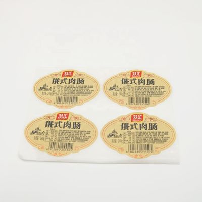 Paper Vinyl PVC Printing Sticker Labels For Promotion / Decoration